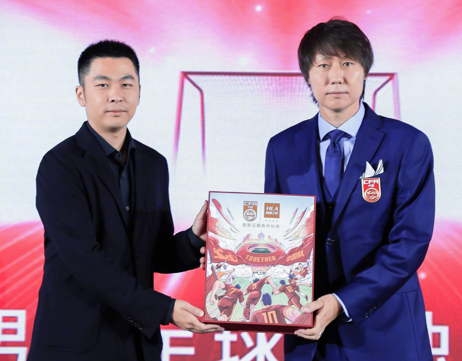 李铁挂帅的中国国家男子足球队将在苏州迎来2022国际足联卡塔尔世界杯&2023亚足联中国亚洲杯联合预选赛第二轮（40强赛）的最后挑战