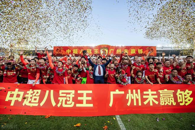 但不得不承认是这十多年里中国足球联赛里最成功的俱乐部