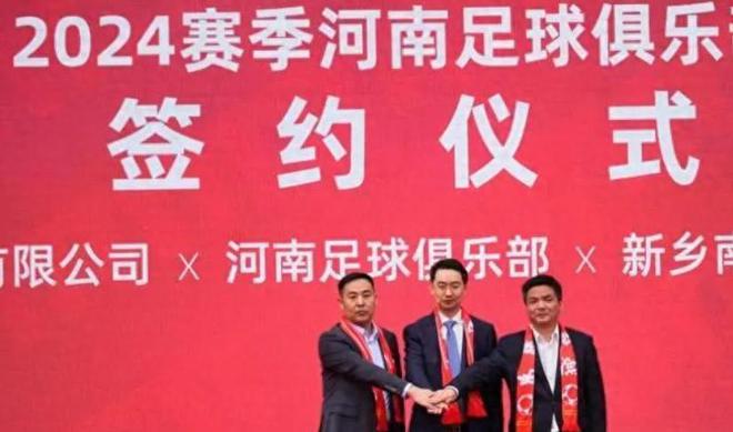 中国足球协会（足协）的一项新政策引发了广泛关注